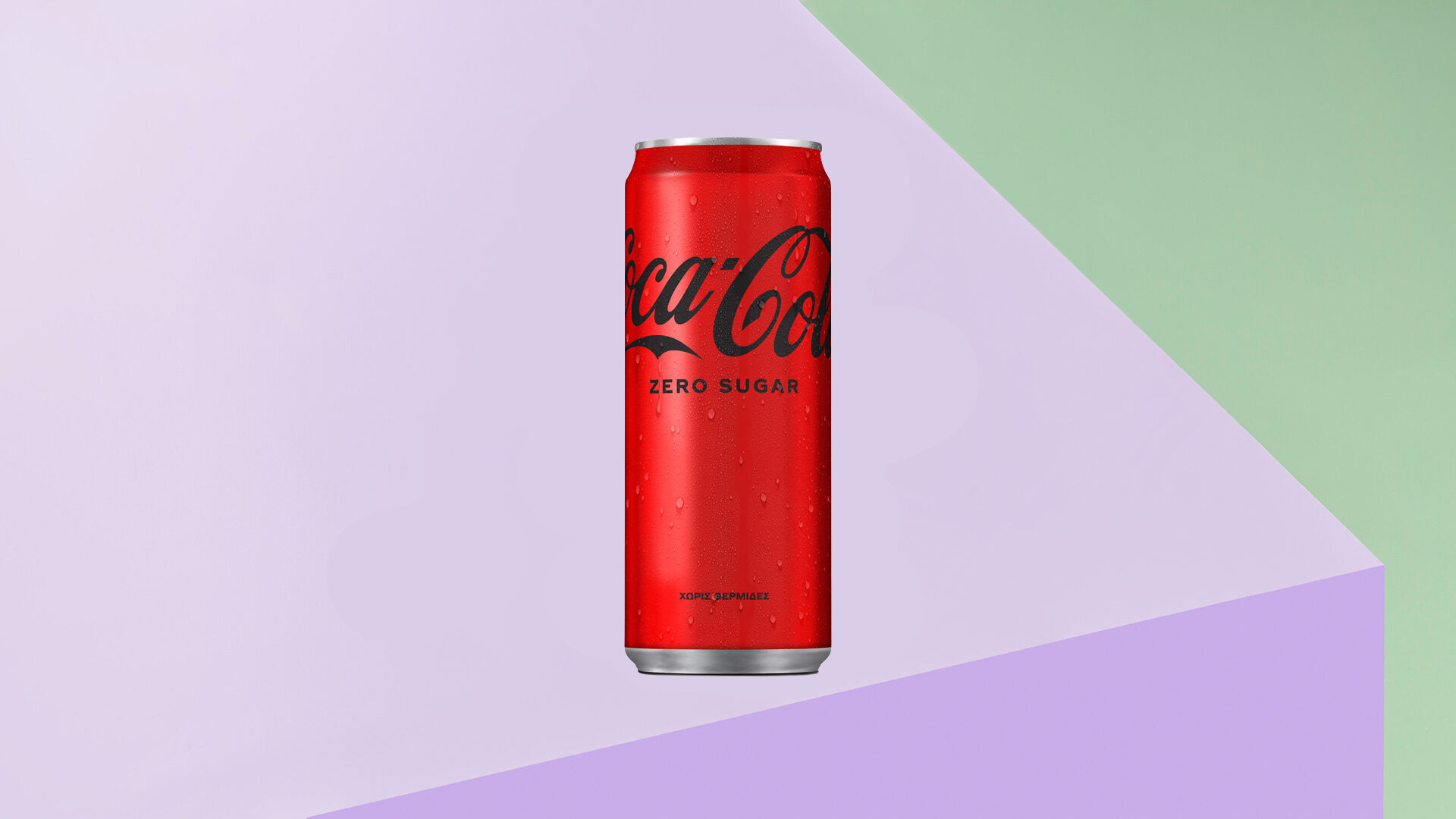 Coca-Cola Zero 330 ml